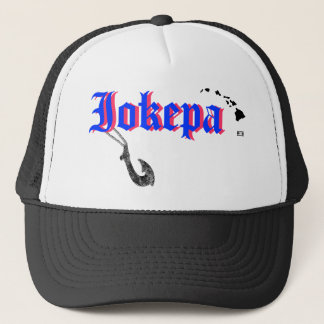 Ho Brah!....,Dis is Iokepa's Hat!!! Trucker Hat