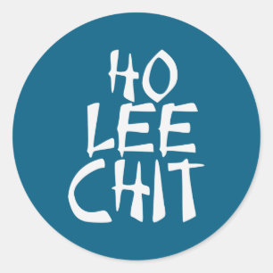Ho Lee Chit Funny Asian  Classic Round Sticker