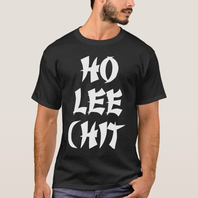 HO LEE CHIT FUNNY Dad Fathers day top birthday fun (Front)
