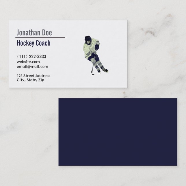 Hockey Coach Business Card (Front/Back)