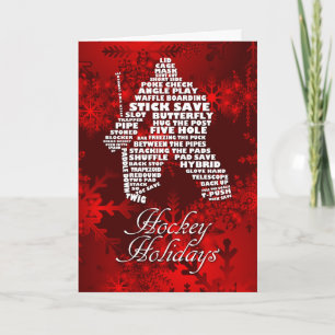 Hockey Goalie Calligram Word Art Christmas Card