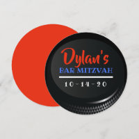 HOCKEY PUCK Bar Bat Mitzvah Gift Sticker