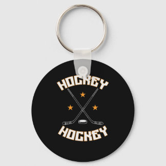 Hockey Puck Key Ring