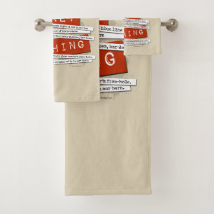 Hockey Slang Bath Towel Set