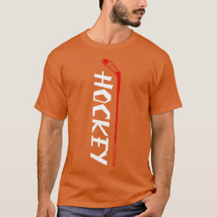 Hockey T-Shirt
