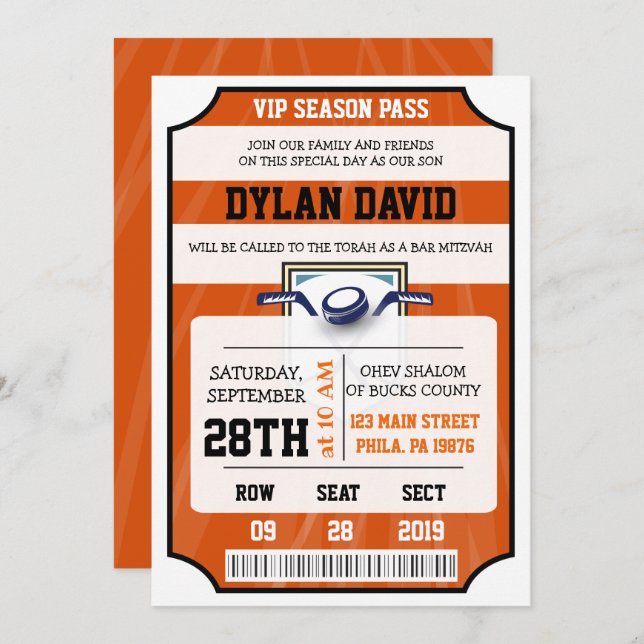 HOCKEY VIP TICKET Bar Bat Mitzvah Invitation (Front/Back)
