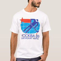 Hockey World Championship - Moscow 89
