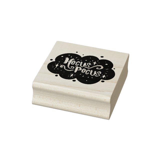 Hocus Pocus Rubber Stamp (Stamp)