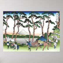 Hodogaya on the Tokaido Highway