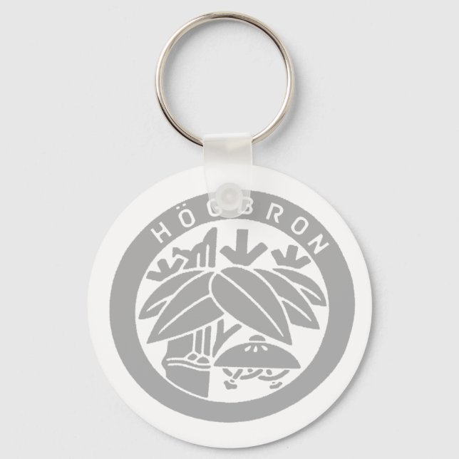 HÖGBRON_KEYHOLDER KEY RING (Front)