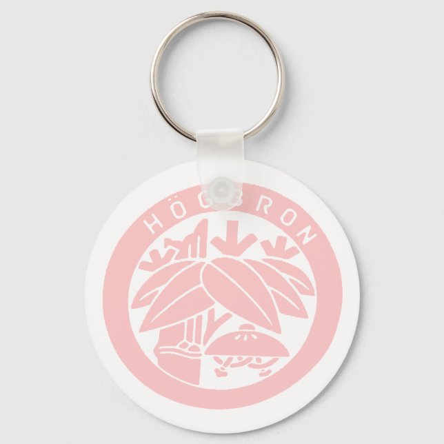 HÖGBRON_KEYHOLDER(PINK) KEY RING (Front)