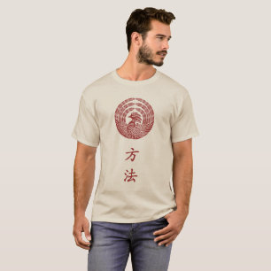 Hoho Crest (Kamon) T-Shirt