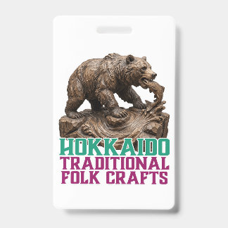 Hokkaido Bear & Salmon Folk Art ID Badge