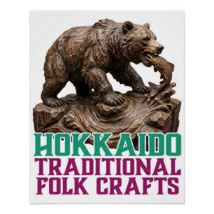 Hokkaido Bear & Salmon Folk Art Poster