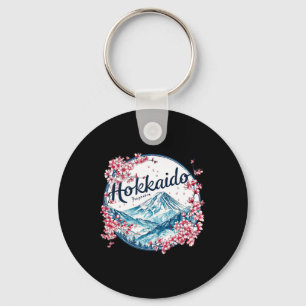 Hokkaido Japan Alpine Skiing Anime Explorer Key Ring