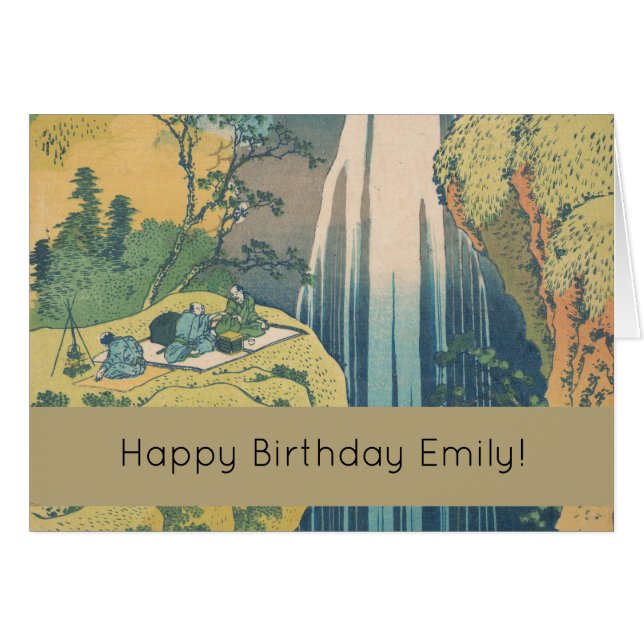 Hokusai Amida Falls Japan Waterfall  (Front Horizontal)