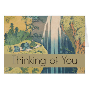 Hokusai Amida Falls Japan Waterfall