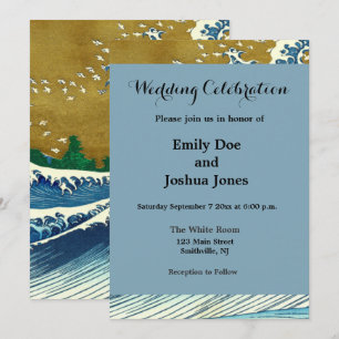 Hokusai Big Wave Japan Vintage Ocean Invitation