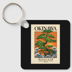Hokusai Big Wave Retro Japanese Okinawa Bonsai Art Key Ring