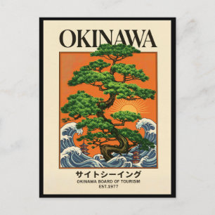 Hokusai Big Wave Retro Japanese Okinawa Bonsai Art Postcard