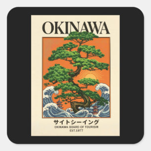 Hokusai Big Wave Retro Japanese Okinawa Bonsai Art Square Sticker