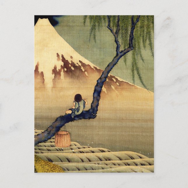 Hokusai Boy Viewing Mount Fuji Japanese Vintage Postcard (Front)