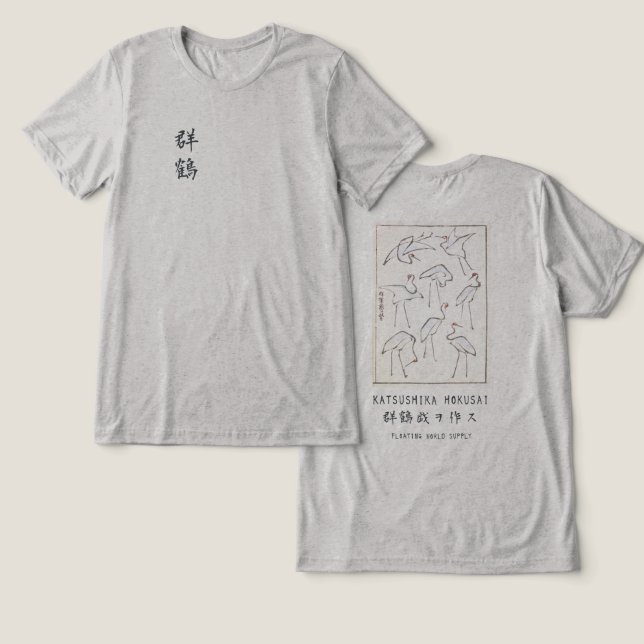 Hokusai Crane Graphic Tee Heather Grey Minimalist (Design Front & Back)