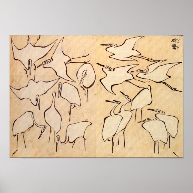 Hokusai Cranes Poster (Front)