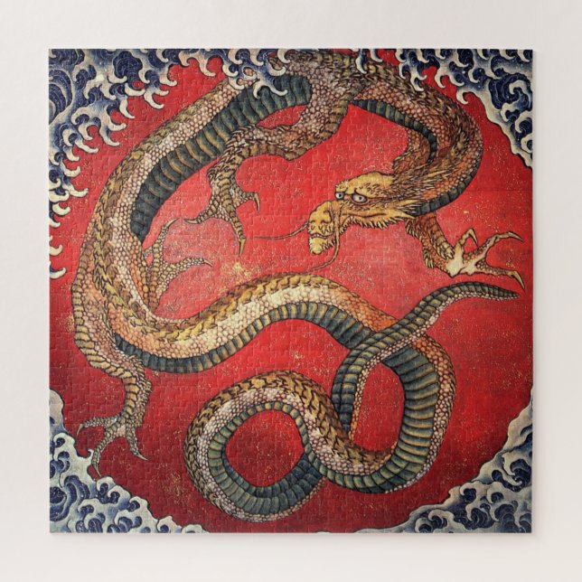 Hokusai Dragon Japanese Vintage Katsushika Hokusai Jigsaw Puzzle (Vertical)
