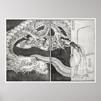 Hokusai Drawing - Art Print