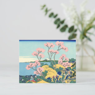 Hokusai Fuji from Gotenyama on the Tōkaidō at Shin Postcard