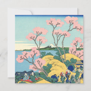 Hokusai Fuji from Gotenyama on the Tōkaidō     Invitation