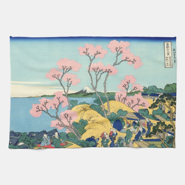 Hokusai Fuji from Gotenyama on the Tōkaidō    Tea Towel (Horizontal)