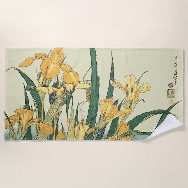 Hokusai grasshopper and iris Japan Beach Towel (Front)