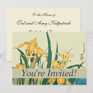 Hokusai Grasshopper Iris Vintage Print: Japanese Invitation