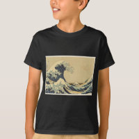 Hokusai Great Wave Off Kanagawa
