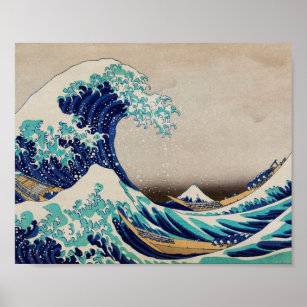 Hokusai Great Wave off Kanagawa. Vintage japan art Poster