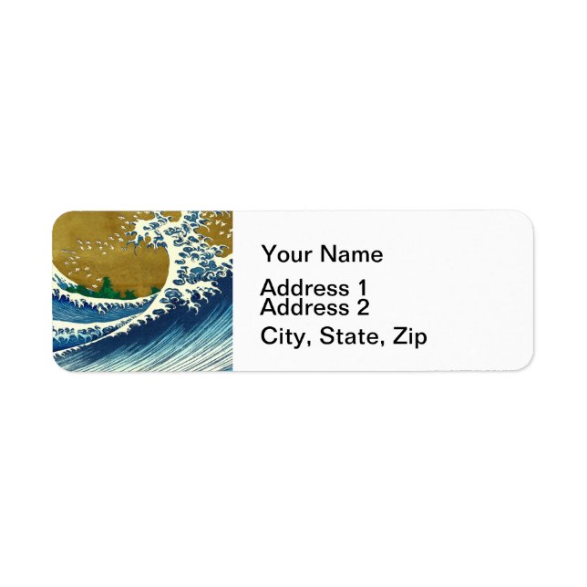 Hokusai Great Wave Pattern: Japanese Ukiyo-e Art (Front)