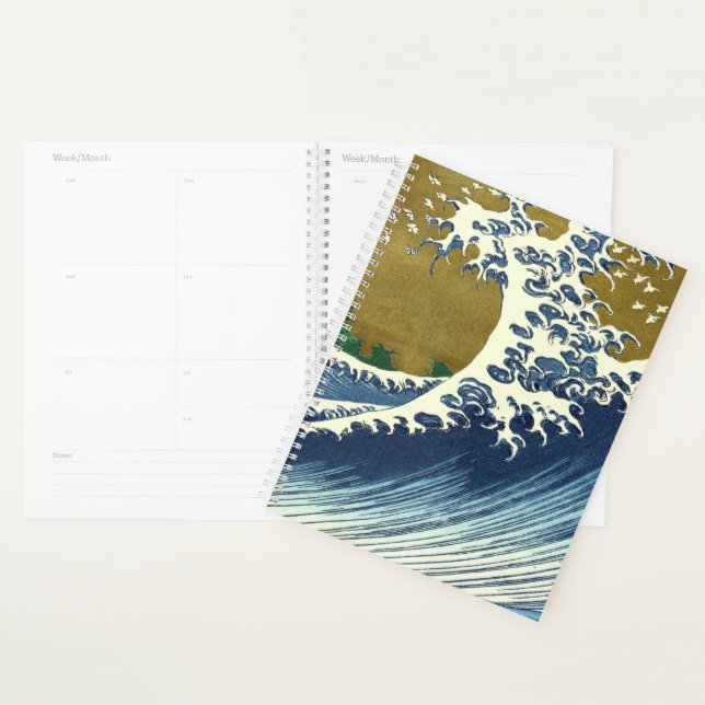 Hokusai Great Wave Pattern: Japanese Ukiyo-e Art Planner (Display)