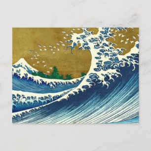 Hokusai Great Wave Pattern: Japanese Ukiyo-e Art Postcard