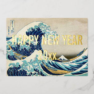 Hokusai - Happy New Year from the Great Wave