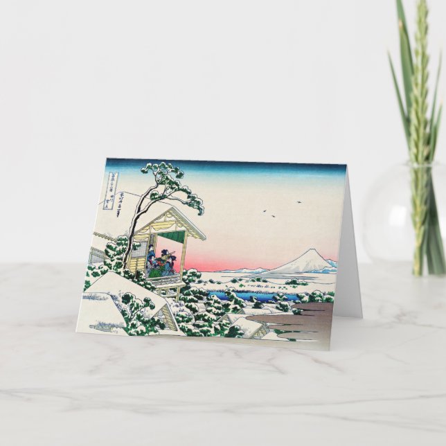 Hokusai - Happy New Year / Tea house at Koishikawa Holiday Card (Front)