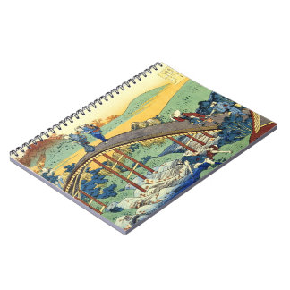 Hokusai Japanese Art 17/100 One Hundred Poems Fuji Notebook