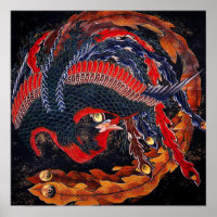 Hokusai Japanese Phoenix Poster