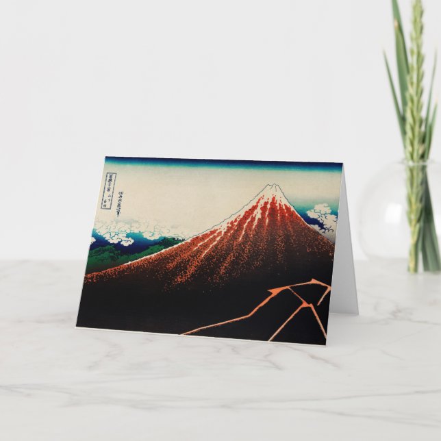 HOKUSAI JAPANESE WOODBLOCK MOUNTAIN Greeting Card (Front)
