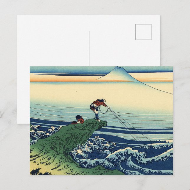 Hokusai - Kajikazawa in Kai Province Fine Art Postcard (Front/Back)