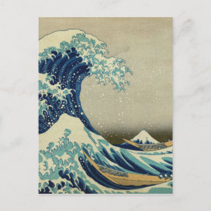 Hokusai Katsushika - Great Wave Postcard