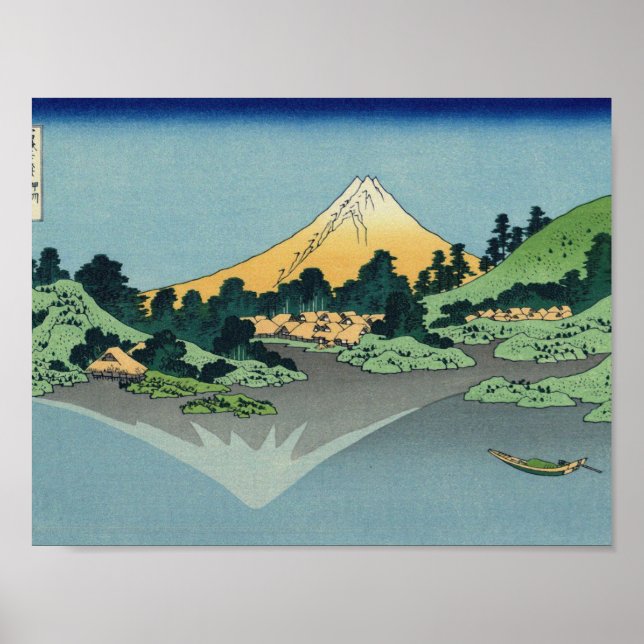 Hokusai Katsushika - Mount Fuji Poster (Front)