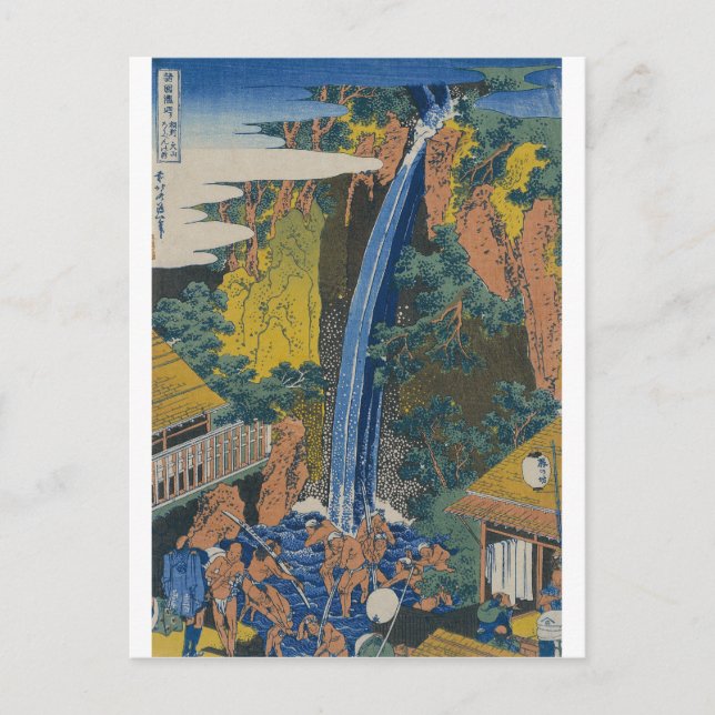 Hokusai Katsushika - Roben Waterfall At Ohyama Postcard (Front)