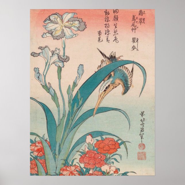 Hokusai Kingfisher Iris and Wild Pinks GalleryHD Poster (Front)